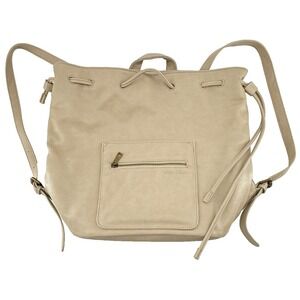 Fawn Design Beige Vegan Leather Backpack Tote Diaper Bag Minimalist